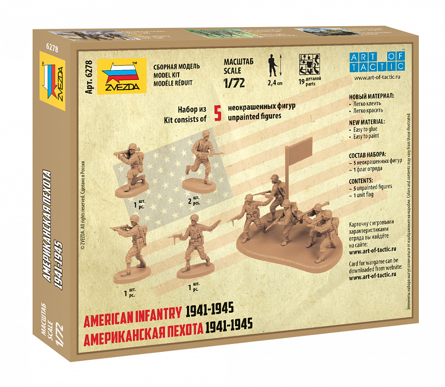 1/72 American Infantry 1941-1945 Zvezda in plastica da colorare 